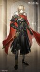 1boy absurdres armor black_beacon black_boots blonde_hair blue_eyes boots breastplate cape closed_mouth copyright_name copyright_notice full_body gauntlets highres logo looking_at_viewer male_focus official_art official_wallpaper pillar red_cape sheath sheathed short_hair shoulder_armor solo standing sword weapon 