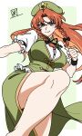  1girl absurdres beret black_bow black_ribbon blue_eyes bow braid breasts closed_mouth commentary_request fighting_stance green_hat green_skirt green_vest hair_bow hat hat_ornament highres hong_meiling large_breasts long_hair looking_at_viewer maita neck_ribbon orange_hair puffy_short_sleeves puffy_sleeves ribbon shirt short_sleeves side_slit skirt smile solo star_(symbol) star_hat_ornament thighs touhou twin_braids very_long_hair vest white_shirt 