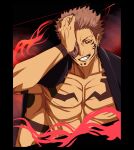 1boy absurdres arm_tattoo azurerosestudio chest_tattoo commentary ear_piercing english_commentary extra_arms extra_eyes facial_tattoo highres jujutsu_kaisen male_focus piercing pink_hair red_eyes ryoumen_sukuna_(jujutsu_kaisen) ryoumen_sukuna_(true_form)_(jujutsu_kaisen) short_hair shoulder_tattoo solo tattoo upper_body 