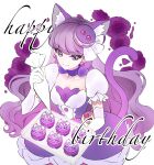  1girl birthday blunt_bangs breasts commentary_request cure_macaron dante_an_cm dress earrings elbow_gloves flower food food-themed_hair_ornament frilled_dress frills gloves hair_ornament happy_birthday highres holding holding_plate jewelry kirakira_precure_a_la_mode kotozume_yukari looking_at_viewer macaron macaron_hair_ornament plate precure purple_dress purple_eyes purple_flower purple_hair purple_rose rose smile solo white_background white_gloves 