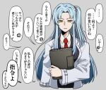 1girl angela_(project_moon) black_vest blue_hair collared_shirt commentary_request highres holding holding_notebook lab_coat library_of_ruina lobotomy_corporation long_hair long_sleeves looking_at_viewer necktie notebook one_side_up parted_bangs project_moon red_necktie shirt solo speech_bubble translation_request vest white_shirt xmamok 