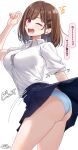  1girl :d ^^^ absurdres ass black_skirt blue_bra blue_panties blush bra bra_peek breasts brown_hair button_gap childhood_friend-chan_(ramchi) clothes_lift commentary_request flying_sweatdrops hair_ornament hairclip highres large_breasts looking_at_viewer medium_breasts medium_hair open_mouth original panties pantyshot ramchi red_eyes school_uniform shirt sidelocks signature simple_background skirt skirt_lift smile solo speech_bubble standing thighs translation_request underwear white_background white_shirt wind wind_lift x_hair_ornament 