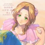  1boy 1girl aerith_gainsborough aerith_gainsborough_(floral_delight) animal_print beach bird_print blue_shirt brown_hair closed_mouth cloud_strife cloud_strife_(ocean_chocobo) crop_top final_fantasy final_fantasy_vii final_fantasy_vii_rebirth final_fantasy_vii_remake flower green_eyes hair_flower hair_ornament hetero holding_hands light_blush midriff official_alternate_costume parted_bangs pink_flower pink_shirt print_shirt shirt sidelocks smile twitter_username yahokichi_ma 