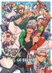  6+boys alternate_costume alternate_hairstyle apron arurandeisu arurandeisu_(1st_costume) arurandeisu_(3rd_costume) arurandeisu_(4th_costume) arurandeisu_(accession) arurandeisu_(old_design) black_shirt boxing_gloves bracelet chain chain_necklace chicken_(food) chicken_leg chinese_clothes clenched_hands commentary_request cowboy_hat crossdressing crossdressing_(mtf) dimiworks005 food fox_mask glasses green_wings grey_hair gun hair_slicked_back hat headphones headphones_around_neck highres holding holding_gun holding_mask holding_weapon holostars hood hooded_jacket jacket jewelry lion_dance madtown_gta maid maid_apron maid_headdress male_focus male_maid mask multiple_boys multiple_persona necklace official_alternate_costume pizza-kun_(arurandeisu) police police_uniform red-framed_eyewear shirt shishimai sunglasses vcr_gta virtual_graduation_commemoration virtual_youtuber weapon white_hat white_jacket wings 