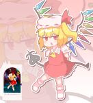  1girl absurdres arms_behind_back ascot blonde_hair collared_shirt commentary_request crystal crystal_wings derivative_work embodiment_of_scarlet_devil flandre_scarlet frilled_shirt_collar frilled_skirt frills hat hat_ribbon highres laevatein_(touhou) looking_at_viewer mob_cap multicolored_wings official_art_inset official_art_redraw one_side_up open_mouth puffy_short_sleeves puffy_sleeves red_eyes red_skirt red_vest reference_inset ribbon shirt short_sleeves skirt skirt_set smile socks sprite_redraw touhou vest white_hat white_shirt white_socks wings yellow_ascot zenerat zoom_layer 