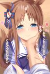  1boy 1girl absurdres animal_ears blue_eyes blush bow bowtie breasts brown_hair closed_mouth collarbone commentary_request ear_bow ear_ribbon grass_wonder_(umamusume) hand_on_another's_cheek hand_on_another's_face heart highres horse_ears horse_girl horse_tail long_hair looking_at_viewer medium_breasts multicolored_hair pleated_skirt pov puffy_short_sleeves puffy_sleeves purple_bow purple_bowtie purple_shirt sailor_collar sailor_shirt school_uniform shirt short_sleeves shu_(syuh9029) skirt smile solo_focus summer_uniform tail tracen_school_uniform umamusume white_hair white_sailor_collar white_skirt 