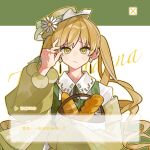  1girl alternate_costume artist_request baguette basket blonde_hair bread character_name chinese_commentary chinese_text closed_mouth collared_shirt commentary_request commission earrings flower food green_background green_eyes green_hat green_jacket hand_up hat hat_flower highres holding holding_basket jacket jewelry long_hair long_sleeves looking_at_viewer mahou_shoujo_no_majo_saiban off_shoulder puffy_long_sleeves puffy_sleeves second-party_source shirt solo tono_hanna translation_request twintails upper_body video_game_dialogue_box white_flower white_shirt 