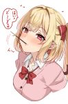  1girl alternate_costume amagi_(amagi626) blonde_hair blush bow bowtie breasts cardigan collared_shirt commentary_request contemporary flandre_scarlet food food_in_mouth hair_bow heart highres looking_at_viewer loose_bowtie medium_breasts motion_lines pink_cardigan pocky pocky_in_mouth red_bow red_bowtie red_eyes school_uniform shirt simple_background smile solo speech_bubble spoken_heart touhou translation_request white_background white_shirt 