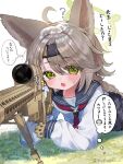  1girl ? ahoge aiming amanatsu_uni animal_ears anti-materiel_rifle barrett_m82 blue_archive blush brown_gloves brown_hair commentary_request doodle_sensei_(blue_archive) fox_ears fox_girl gloves green_eyes green_halo gun halo highres long_hair long_sleeves looking_at_viewer lying neckerchief on_stomach open_mouth otogi_(blue_archive) red_neckerchief rifle school_uniform scope sensei_(blue_archive) shirt sniper_rifle sniping translation_request twitter_username weapon white_shirt 