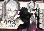  1girl absurdres bare_shoulders black_dress black_hands black_thighhighs blush breasts center_opening cleavage colored_extremities commentary crossed_bangs demon_girl demon_horns dress ear_piercing earrings eyeliner fate/grand_order fate_(series) flower fur_shawl green_eyes grey_hair grin hair_between_eyes hair_flower hair_ornament high_ponytail highres horns jewelry lilith_(fate) long_hair looking_at_viewer makeup medium_breasts multiple_views navel open_mouth pelvic_curtain piercing pointy_ears ponytail shawl shibao_aoyama smile tassel tassel_earrings thighhighs thighs translation_request very_long_hair 