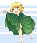  :d armin_arlert blonde_hair blue_eyes blush blush_stickers cape male_focus moxue_qianxi no_nose open_mouth shingeki_no_kyojin smile solo underwear younger 