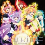  5girls :d album_cover anime_coloring aqua_eyes arm_scrunchie armlet armpits arms_up aura ball bare_shoulders blue_eyes blush bow breasts commentary copyright_notice cover detached_collar everyone fascinator freyja_wion green_eyes green_hair group_name hair_between_eyes hair_bow hair_ornament headphones heart heart_hair_ornament high_side_ponytail highres incoming_throw jewelry kageyama_jiro kaname_buccaneer knee_pads long_hair looking_ahead looking_at_viewer looking_up macross macross_delta majiro_(mazurka) makina_nakajima medium_breasts midriff_peek mikumo_guynemer multiple_girls official_art open_mouth orange_eyes orange_hair pink_hair purple_aura purple_hair red_aura red_bow red_eyes red_hair red_shorts reina_prowler shirt shoes short_hair short_shorts shorts side_ponytail sleeveless sleeveless_shirt smile sneakers socks space star_(sky) striped_clothes striped_shorts v_arms very_long_hair volleyball_(object) volleyball_(sport) volleyball_serve walkure_(macross_delta) wristband 