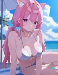  1girl absurdres animal_ears bare_shoulders beach bikini blue_sky blurry blurry_background blush breasts cat_ears cat_girl cloud cloudy_sky collarbone commentary_request day hair_intakes hair_ribbon halterneck highres indie_virtual_youtuber large_breasts long_hair looking_at_viewer masamune-tan multicolored_hair navel ocean outdoors palm_tree parasol parted_lips pink_eyes pink_hair ribbon sand side-tie_bikini_bottom sidelocks sky solo stomach streaked_hair string_bikini swimsuit thighs tree triangle_bikini_top twintails umbrella virtual_youtuber white_bikini white_ribbon yuuki_sakuna 