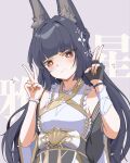  1girl animal_ear_fluff animal_ears atorii_art black_dress black_gloves black_hair blush closed_mouth commentary_request double_v dress fingerless_gloves flower fox_ears fox_girl gloves hair_flower hair_ornament hands_up highres hoshimi_miyabi hoshimi_miyabi_(dignified_blossom) long_hair looking_at_viewer official_alternate_costume purple_background red_eyes single_fingerless_glove single_glove solo two-tone_dress upper_body v white_dress white_flower zenless_zone_zero 