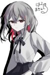  1girl artist_name black_skirt closed_mouth colored_inner_hair commentary_request grey_hair harumaking highres long_hair looking_at_viewer mahou_shoujo_no_majo_saiban multicolored_hair neck_ribbon official_alternate_hairstyle pleated_skirt puffy_sleeves red_eyes red_hair ribbon shirt shito_alisa signature simple_background skirt solo white_background white_shirt 