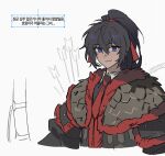  1girl armor arrow_(projectile) black_hair blue_eyes collared_shirt commentary_request dark-skinned_female dark_skin fur_trim hair_ribbon high_ponytail im_gyeong-eop_(project_moon) korean_armor korean_clothes limbus_company looking_at_viewer necktie ponytail project_moon red_necktie red_ribbon ribbon rightcockroach shirt smile solo translation_request upper_body 