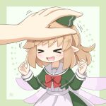  >_< 1girl alice_(kitagawa_suigetsu) apron artist_logo blonde_hair bow bowtie capelet collar commentary_request dress fairy fairy_wings green_background green_bow green_capelet green_dress hair_bow headpat kitagawa_suigetsu logo mini_person minigirl multiple_wings open_mouth original pink_wings pointy_ears red_bow red_bowtie smile white_apron white_collar wings 