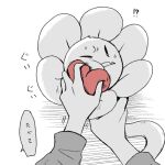  1boy 1other commentary_request flower flowey_(undertale) heart open_mouth pushing_away pushing_face red_soul_(utdr) rokinoya simple_background soul_(utdr) speech_bubble sweat sweatdrop undertale utdr_(toby_fox) 