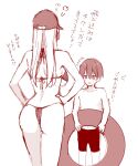  1boy 1girl age_difference baseball_cap bikini blush breasts collarbone commentary_request feet_out_of_frame from_behind hat height_difference holding_floatie long_hair moekichi monochrome open_mouth original short_hair standing swimsuit tearing_up thong thong_bikini translation_request underboob 