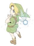  1boy blonde_hair blue_eyes boots brown_boots commentary fairy from_behind green_hat green_tunic hat link male_focus navi pointy_ears simple_background standing the_legend_of_zelda the_legend_of_zelda:_ocarina_of_time tnp tunic untranslatable_commentary white_background young_link 