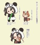  2girls animal_costume bamboo black_hair blush brown_hair cheval_grand_(umamusume) chibi chibi_only closed_eyes closed_mouth commentary_request crown gomashio_(goma_feet) hair_ribbon hat horse_girl long_hair multicolored_hair multiple_girls panda_costume red_panda_costume ribbon satono_crown_(umamusume) short_hair side_ponytail translation_request two-tone_hair umamusume white_hair white_hat white_ribbon yellow_background 