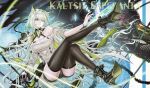  1girl absurdres animal_ear_fluff animal_ears ankle_boots arknights black_boots black_shorts black_thighhighs boots bracelet breasts cat_ears cat_girl character_name commentary_request criss-cross_halter dress full_body green_eyes green_hair grey_dress halterneck high_heels highres jewelry kal'tsit_(arknights) kal'tsit_esperanta_(arknights) long_hair medium_breasts minuolin off-shoulder_dress off_shoulder short_shorts shorts solo thighhighs very_long_hair 