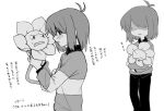  1boy 1other androgynous blush commentary_request deltarune flower flowey_(undertale) highres kris_(deltarune) long_sleeves monochrome open_mouth rokinoya shaded_face short_hair simple_background sleeping sleepy striped_clothes striped_sweater striped_sweater_vest sweat sweatdrop sweater sweater_vest undertale utdr_(toby_fox) 