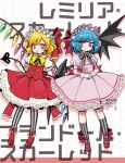 2girls adapted_costume bat_wings black_bow black_bowtie black_pantyhose black_socks blonde_hair blue_hair boots bow bowtie brooch character_name closed_mouth collared_shirt commentary_request crystal crystal_wings flandre_scarlet fold-over_boots gloves grey_pantyhose grey_socks hat highres holding holding_weapon jewelry laevatein_(touhou) looking_at_viewer mashuu_masaki mob_cap multicolored_wings multiple_girls open_mouth pantyhose petticoat pink_hat pink_skirt puffy_short_sleeves puffy_sleeves red_boots red_eyes red_shoes red_skirt red_vest remilia_scarlet shirt shoes short_sleeves siblings sisters skirt skirt_set smile socks striped_clothes striped_pantyhose striped_socks touhou translation_request two-tone_pantyhose two-tone_socks vertical-striped_clothes vertical-striped_pantyhose vertical-striped_socks vest weapon white_gloves white_hat white_shirt wings yellow_bow yellow_bowtie 