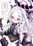  1girl ahoge amanatsu_uni black_gloves black_halo black_horns blue_archive blush coat coat_on_shoulders commentary_request demon_girl demon_horns demon_wings fluffy_hair gloves hair_ornament hairclip halo hand_on_own_face highres hina_(blue_archive) horns invisible_chair long_hair low_wings multiple_horns open_mouth parted_bangs purple_eyes purple_halo purple_thighhighs purple_wings simple_background sitting solo thighhighs translation_request twitter_username white_background white_hair wings 