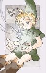  1boy arms_up belt belt_buckle blonde_hair blue_eyes boots border brown_belt brown_boots buckle closed_mouth collared_tunic dot_nose fairy floating_hair floating_headgear green_hat green_tunic hat headgear highres link long_pointy_ears looking_at_another looking_down male_focus navi pointy_ears short_sleeves smile the_legend_of_zelda the_legend_of_zelda:_ocarina_of_time tomato_ha_kuen translation_request tunic white_border young_link 
