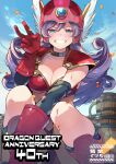  1girl armor bikini_armor blue_eyes blue_sky blush breasts cleavage commentary_request confetti curly_hair dragon_quest dragon_quest_iii gloves gloves_over_elbow_gloves grin helmet kuzuno_ha large_breasts looking_at_viewer purple_eyes red_gloves shoulder_armor sky smile solo v warrior_(dq3) winged_helmet 