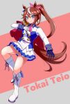  1girl animal_ears ascot asymmetrical_gloves blue_eyes blue_gloves blush boots breasts brown_hair buttons cape character_name closed_mouth double-breasted ear_ribbon epaulettes gloves hair_between_eyes highres horse_ears horse_girl horse_tail jacket long_hair long_sleeves looking_at_viewer mismatched_gloves multicolored_hair multicolored_jacket pink_ascot ponytail red_cape single_epaulette single_hair_streak skirt small_breasts smile solo streaked_hair tail tofu_thunder tokai_teio_(peak_joy)_(umamusume) tokai_teio_(umamusume) two-tone_hair two-tone_jacket two-tone_skirt umamusume white_boots white_gloves white_hair white_jacket white_skirt white_streaks 
