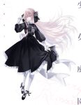  1girl :< absurdres ankle_ribbon back_bow bib_collar black_bow black_bowtie black_dress black_ribbon black_shoes bow bowtie braid call_of_cthulhu center-flap_bangs dress english_text expressionless frilled_dress frilled_sleeves frills full_body hair_bow hair_ribbon half_up_braid hand_up high_heels highres holding_own_dress leg_ribbon long_hair long_sleeves looking_at_viewer mandarin_collar medium_dress nuiinul pantyhose pink_eyes pink_hair puffy_sleeves pumps ribbon shoes shoujo_teien_(trpg_scenario) side_braid sideways_glance simple_background solo standing text_background very_long_hair white_background white_bow white_pantyhose 
