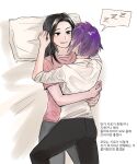  2girls black_hair black_pants blush boku_no_hero_academia commentary_request grin hug jiro_kyoka korean_text long_hair looking_at_another lying multiple_girls pants pillow pink_shirt purple_hair shirt short_hair sleeping smile spoken_zzz translation_request vvvmung white_shirt yaoyorozu_momo yuri zzz 
