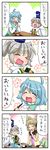  0_0 4girls 4koma :t ^_^ ahoge blonde_hair blue_eyes blue_hair blush bowl chopsticks closed_eyes comic earmuffs eating food green_hair grey_eyes grey_hair hand_on_own_chin hands_together hat heart heterochromia high_chair highres japanese_clothes juliet_sleeves kariginu long_sleeves mononobe_no_futo multiple_girls onigiri open_mouth ponytail pout puffy_sleeves red_eyes rice rice_bowl silver_eyes silver_hair skirt sleeveless smile soga_no_tojiko spoken_heart tatara_kogasa tate_eboshi touhou toyosatomimi_no_miko translated vest yuzuna99 