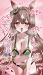  1girl absurdres animal_ears bare_arms bare_shoulders blush boots bra braid breasts brown_eyes brown_hair cameltoe cat cleavage collarbone covered_nipples diamond_(shape) double-parted_bangs ear_ornament green_bra green_panties hair_between_eyes half_up_braid highres horse_ears horse_girl horse_tail korean_text large_breasts long_hair looking_at_viewer multicolored_hair naughty_face navel open_mouth panties saliva saliva_trail satono_diamond_(umamusume) simple_background solo sound_effects steaming_body stomach streaked_hair tail tandohark teeth tongue tongue_out translation_request umamusume underwear very_long_hair wet white_boots 