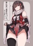  1girl black_gloves black_hair black_neckerchief black_thighhighs brown_eyes buttons commentary_request cowboy_shot double-breasted fingerless_gloves from_below gloves grey_background highres kantai_collection looking_at_viewer miron_(mirona33) neckerchief pleated_skirt red_shirt sailor_collar scarf sendai_(kancolle) sendai_kai_ni_(kancolle) shaded_face shirt short_hair single_thighhigh skirt solo standing thighhighs translation_request two_side_up white_sailor_collar white_scarf 