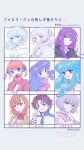  1boy 6+girls absurdres artist_name asymmetrical_bangs blazer blue_eyes blue_hair bow bowtie brown_eyes brown_hair brown_jacket collared_shirt commentary_request elf en_0410 fern_(sousou_no_frieren) followers_favorite_challenge frieren gintama hand_up highres jacket kagura_(gintama) kikumaru_eiji magic_knight_rayearth medium_hair misaka_mikoto multiple_drawing_challenge multiple_girls oyuki_(urusei_yatsura) pointy_ears primera_(rayearth) purple_hair ranma_1/2 red_bow red_bowtie red_eyes red_hair school_uniform shampoo_(ranma_1/2) shirt sidelocks sousou_no_frieren tasokare_hotel tennis_no_ouji-sama toaru_majutsu_no_index tokiwadai_school_uniform tsukahara_neko urusei_yatsura white_background white_shirt winter_uniform 