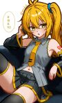  1girl absurdres akita_neru antenna_hair bare_shoulders black_skirt black_sleeves black_thighhighs blonde_hair blush_stickers breasts cellphone clothing_cutout collared_shirt commentary couch detached_sleeves double-parted_bangs frilled_shirt frills grey_shirt hair_between_eyes highres holding holding_phone ierdid looking_to_the_side miniskirt navel necktie number_tattoo on_couch one_side_up open_mouth phone pleated_skirt shirt simple_background sitting skirt sleeveless sleeveless_shirt small_breasts smartphone solo speech_bubble talking_on_phone tattoo thighhighs tie_clip twitter_username v-shaped_eyebrows vocaloid white_background yellow_eyes yellow_necktie 