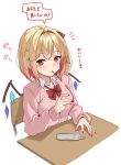  1girl alternate_costume amagi_(amagi626) blonde_hair blush bow bowtie breasts cardigan chair collared_shirt commentary_request contemporary desk flandre_scarlet food food_in_mouth hair_bow highres looking_at_viewer loose_bowtie medium_breasts pink_cardigan pocky pocky_in_mouth red_bow red_bowtie red_eyes red_nails school_chair school_desk school_uniform shirt simple_background smile solo speech_bubble touhou translation_request white_background white_shirt 