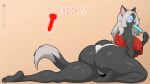 16:9 anthro big_butt biped bodily_fluids breasts butt clothed clothing dipstick_tail domestic_cat eyewear felid feline felis female food glasses mammal markings panties popsicle red_clothing red_shirt red_topwear shirt snakebd solo sweat sweaty_butt tail tail_markings thick_thighs topwear underwear widescreen
