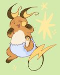 2026 3_fingers 3_toes ambiguous_gender anthro blue_diaper brown_body brown_ears brown_fur brown_tail clean_diaper clothed clothing diaper diaper_only dipstick_tail eyes_closed feet fingers full-length_portrait fur generation_1_pokemon gloves_(marking) green_background happy leg_markings lileli markings multicolored_body multicolored_ears multicolored_fur nintendo on_one_leg open_mouth open_smile orange_body orange_fur pokemon pokemon_(species) portrait raichu simple_background smile socks_(marking) solo sparkles standing tail tail_markings tan_body tan_fur three-quarter_view toes topless two_tone_ears wearing_diaper yellow_body yellow_ears yellow_fur yellow_tail_tip
