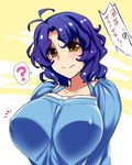  1girl ? abe_inori ahoge breasts brown_eyes covered_nipples erect_nipples female highres huge_breasts idolmaster idolmaster_million_live! purple_hair short_hair smile solo standing toyokawa_fuuka translated upper_body 