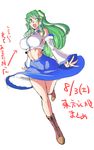  1girl bare_shoulders boots breasts curvy danna_(karatekikku) danna_(pixiv) detached_sleeves female green_eyes green_hair hair_ornament huge_breasts japanese_clothes kochiya_sanae long_hair midriff miko open_mouth running simple_background skirt solo touhou translation_request white_background 