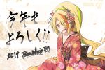  1girl bentoss_detritus blonde_hair breasts cleavage dated floral_print hair_ornament hair_over_one_eye japanese_clothes kimono long_hair multicolored_hair nengajou new_year nikaidou_saki obi open_mouth orange_eyes ponytail sash smile streaked_hair translation_request v-shaped_eyebrows zombie_land_saga 