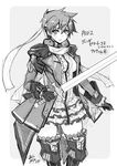  boots crossover faulds fire_emblem fire_emblem:_souen_no_kiseki frilled_skirt frills gender_pirate genderswap genderswap_(mtf) gloves greyscale headband ike knee_boots knee_pads monochrome phantasy_star phantasy_star_online_2 pirate scarf short_hair skirt solo sword translated weapon yajiro_masaru 