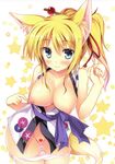  absurdres animal_ears blonde_hair blush breasts breasts_outside censored dog_days fox_ears fox_tail green_eyes hair_ornament hair_ribbon hair_stick heart heart_censor highres japanese_clothes large_breasts long_hair nipples panties panty_pull ponytail puffy_nipples ribbon sash shiny shiny_skin smile solo star starry_background tail tateha_(marvelous_grace) underwear white_panties yukikaze_panettone 