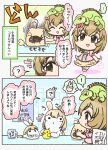 2020 4_panel_comic 4_toes 5_fingers absurd_res accessory ambiguous_feral ambiguous_gender anthro apricot_(charisuke) bag bag_of_food bangs bent_arm black_border black_eyebrows black_eyes blonde_hair border bottomwear bow_ribbon brown_eyes brown_hair carrying_another cel_shading charisuke closed_frown clothed clothed_female clothed_human clothing colored comic container crossover cup cygames dialogue digital_drawing_(artwork) digital_media_(artwork) ellipsis exclamation_point eye_contact eyebrow_through_hair eyebrows eyelashes eyelashes_through_hair eyes_closed fan_character feet female female_anthro female_human feral fingers footwear frown fully_clothed fully_clothed_female fully_clothed_human furniture furrowed_eyebrows green_body green_skin green_tail group hair hair_accessory hair_bow hair_ribbon happy hi_res holding_bag holding_object holding_rubber_duck human hyou-kun idolmaster idolmaster_cinderella_girls iguana iguanid imagination japanese_description japanese_text koharu_koga lagomorph larger_anthro larger_female larger_human leporid lidded_eyes light lighting lizard long_ears long_hair looking_at_another looking_up_at_another mammal medium_hair mitten_hands motion_lines mouth_closed mug no_eyebrows noseless nude nude_ambiguous nude_anthro nude_female on_another on_head open_mouth open_smile orange_clothing orange_footwear outline pigtails pink_bow pink_clothing pink_mouth pink_shirt pink_topwear plushie poster poster_(object) pupils quadruped question_mark rabbid rabbit raving_rabbids rayman_(series) reptile ribbons rubber_duck scalie shaded shirt size_difference skirt smaller_ambiguous smaller_anthro smaller_female smaller_feral smile smiling_at_another straight_arms table tail talking_to_another tan_body tan_inner_ear tan_skin text text_box thin_eyebrows thought_bubble toes topwear translation_request translucent translucent_hair ubisoft walking white_hair_tie white_outline wig worried_look yellow_bottomwear yellow_clothing yellow_sclera yellow_skirt yellow_spines