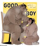 2026 age_difference anthro artist_name balls belly big_balls big_belly big_moobs big_penis big_vein black_hair blush bodily_fluids chair clothing colored cum dialogue drooling duo english_text erection eyewear feet fellatio footwear footwear_only foreskin furniture genital_fluids genitals geometric_background glasses good_boy hair hand_on_leg hi_res holding_penis humanoid_genitalia humanoid_penis implied_incest incest_(lore) looking_at_another looking_at_genitalia looking_at_penis male male/male mammal moobs mostly_nude nephew_(lore) nipples nude on_chair oral overweight penile penis pig_nose pubes saliva sex simple_background sitting sitting_on_chair sitting_on_ground socks socks_only speech_bubble suid suine sus_(pig) sweat sweatdrop teasing text thick_arms thick_thighs tusks uncle_(lore) uncle_and_nephew_(lore) vein veiny_penis wearing_glasses whitebeast20 wild_boar yellow_background