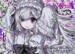  1girl alternate_costume bow collar commentary_request constricted_pupils crying crying_with_eyes_open detached_sleeves dress frilled_collar frilled_dress frilled_hairband frilled_sleeves frills hair_bow hair_over_one_eye hairband highres lolita_hairband long_hair long_sleeves mahou_shoujo_no_majo_saiban minna_de_zutto_shiawase_ni_kazoku_de_issho_ni_tanoshii_party_wo natsume_an-an nonsrnn official_alternate_costume one_eye_covered open_mouth purple_eyes sleeve_bow sleeveless sleeveless_dress sleeves_past_fingers sleeves_past_wrists smile solo spoilers tears translation_request upper_body white_hair wide_sleeves 